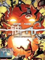 乘风破浪的姐姐