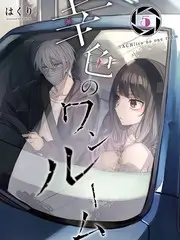 奔跑吧